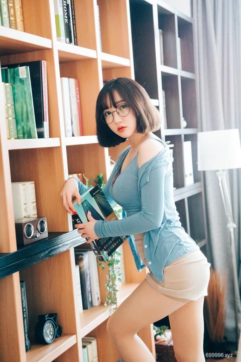 Son Ye-Eun - Librarian Girl